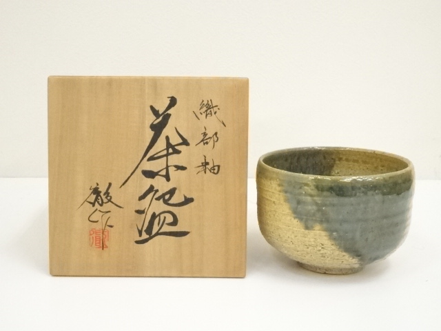 JAPANESE TEA CEREMONY / KYO WARE TEA BOWL CHAWAN / ORIBE GLAZE